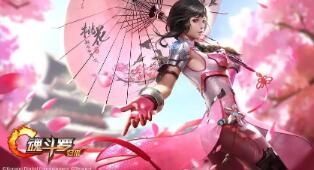 荣耀30卸载app 荣耀30卸载的软件怎么找回